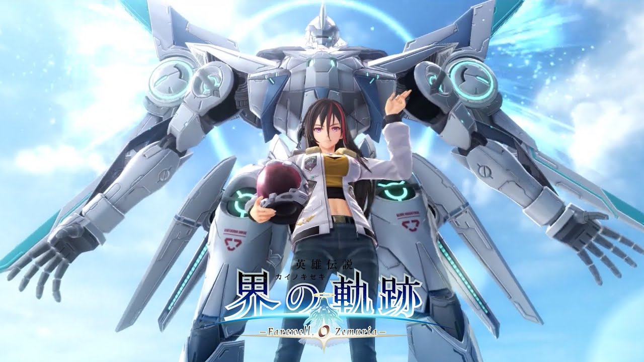 The Legend Of Heroes: Kai No Kiseki - Opening Movie