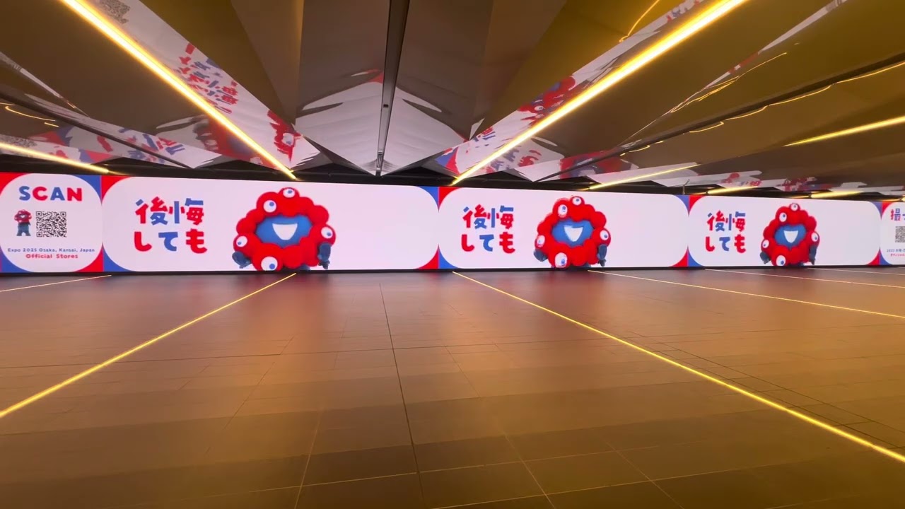 人が居ない〜大阪関西万博閉幕後の夢洲駅‼️大型LEDビジョン ミャクミャクディスプレイ‼️