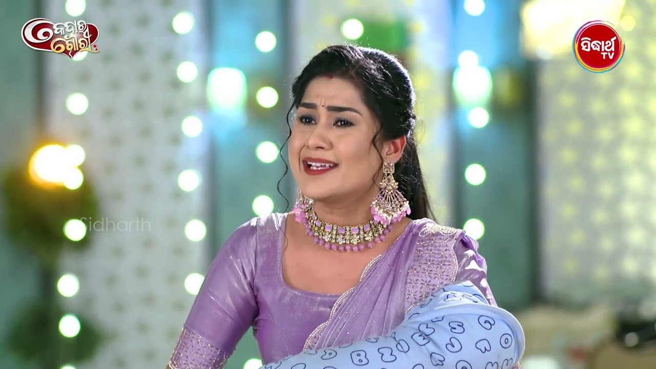 Kedar Gouri Ep 653 - Part 4 | Best Odia Serial Scene | କେଦାର ଗୌରୀ | Sidharth TV @8:30PM