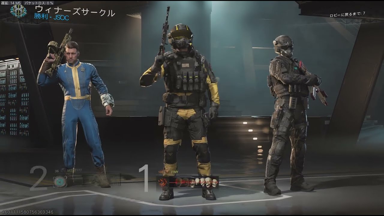 ニュークタウン