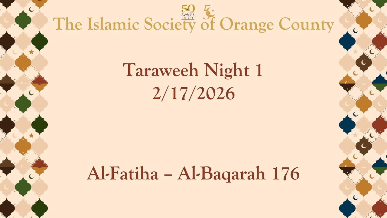 Taraweeh Night 1 - Al-Fatiha – Al-Baqarah 176