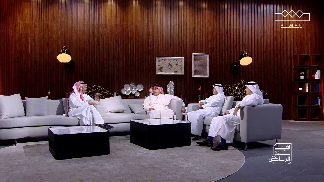 اثنينية الرياض | الحلقة الأولى | المعارك الأدبية