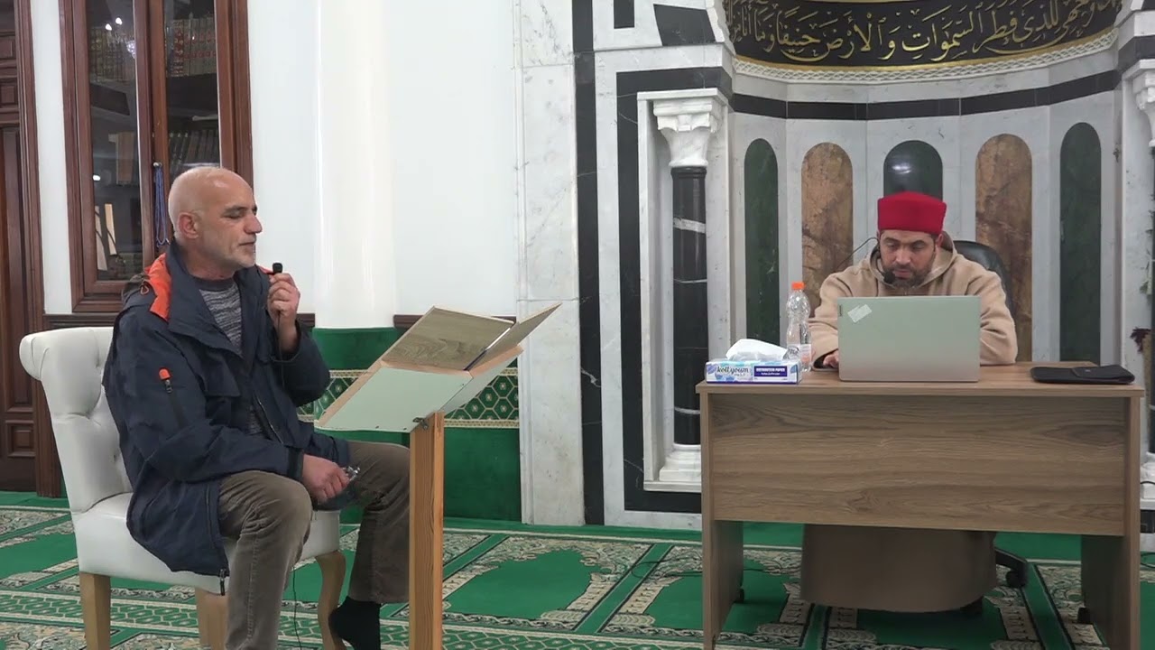 حصة التكرار للرجال يوم 25 جانفي 2026