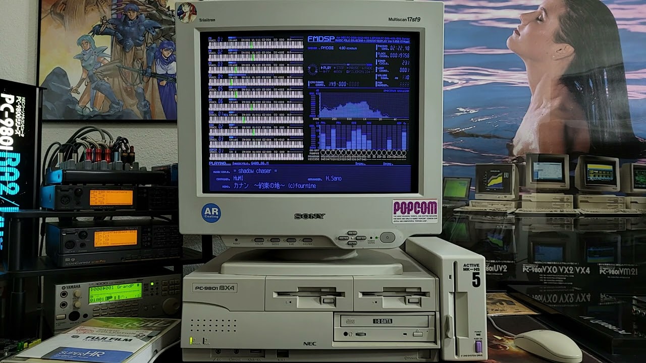 GaoGao! 4th: Canaan カナン～約束の地 - shadow chaser (PC-9801-86 サウンドボード YM2608/OPNA)