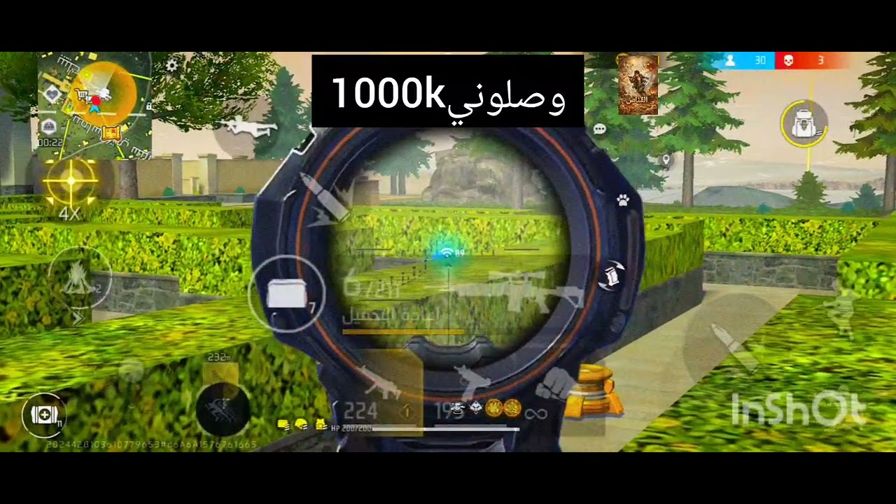 19 فيفري 2026