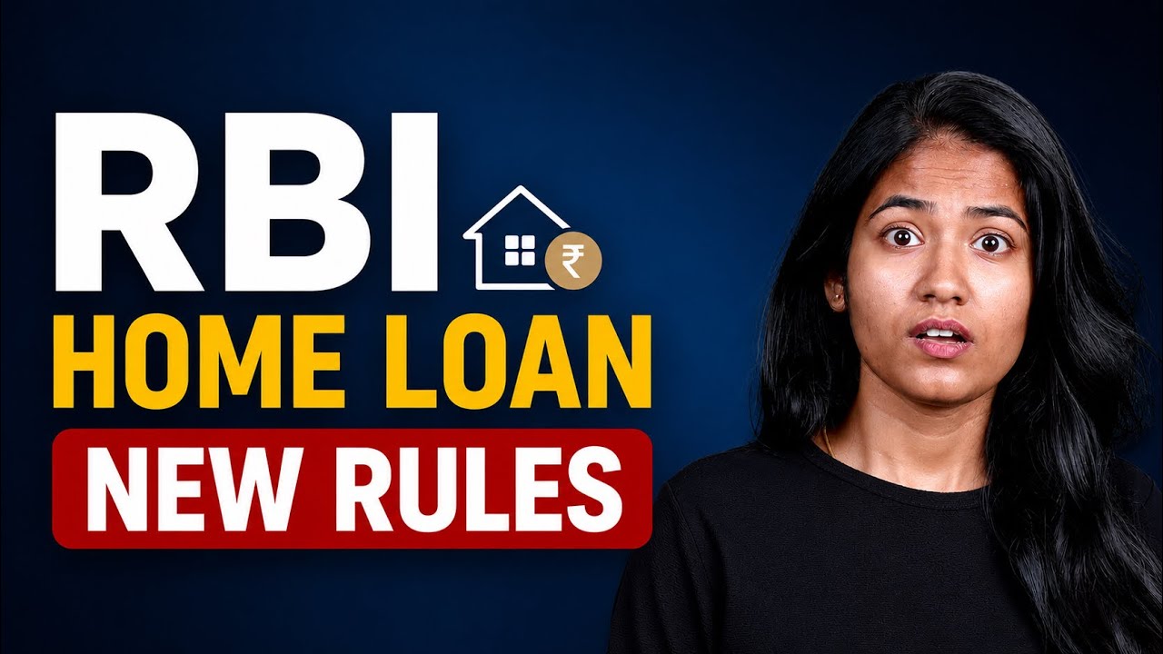 RBI New Home Loan Rules | Yuvarani