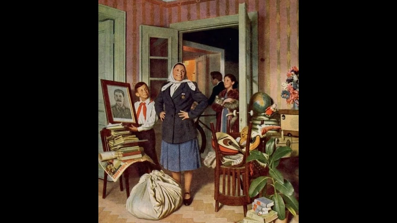 Георгий МОВСЕСЯН -  Старый адрес