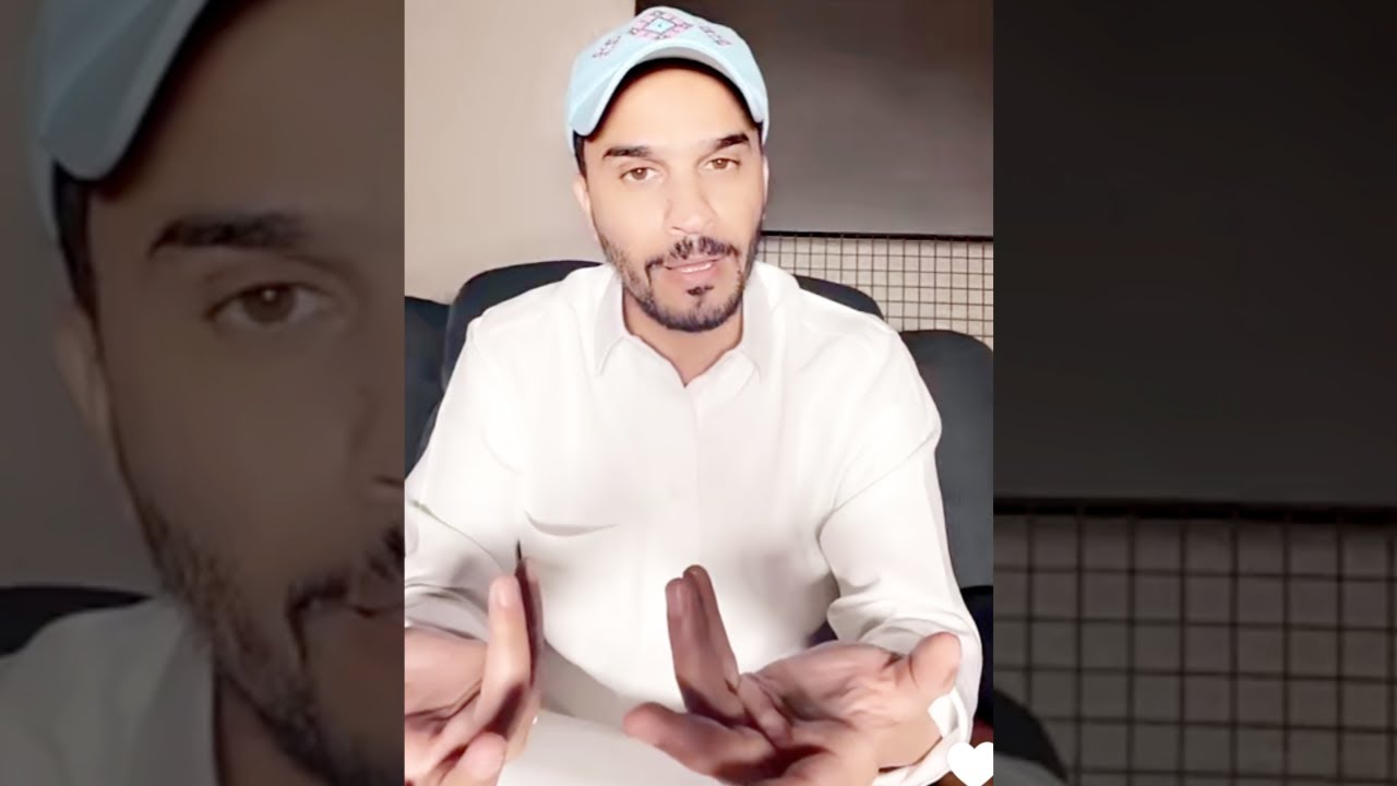فراسة الحجاج