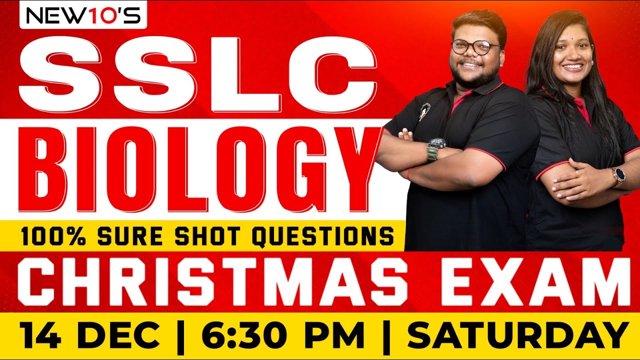 SSLC CLASS 10 BIOLOGY CHRISTMAS EXAM || XMAS EXAM 2024 SURE QUESTION DISCUSSION || NEW10'S