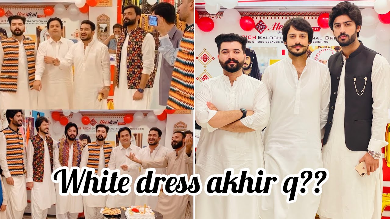 Sb dosto ne q pehna white dress or Kis ka ta birthday #beautyofquetta #newvlog #malikanayat