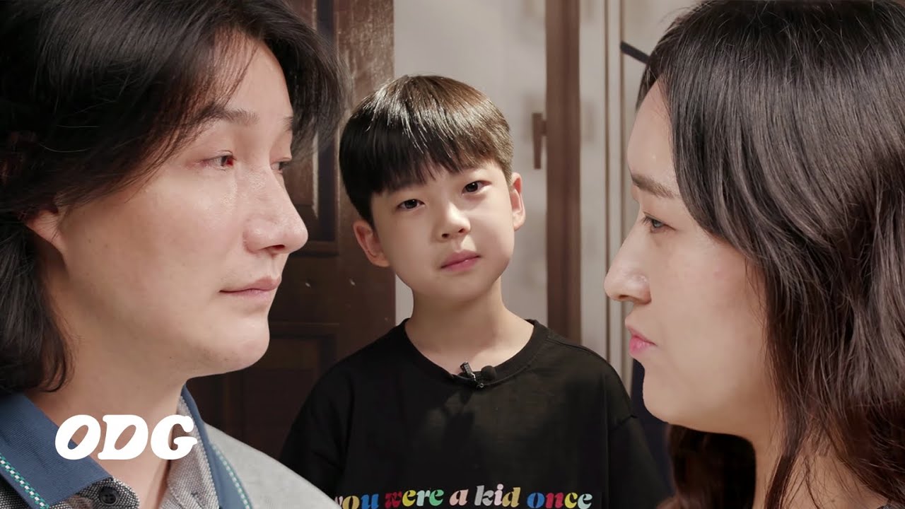 가짜 부부싸움 | ODG