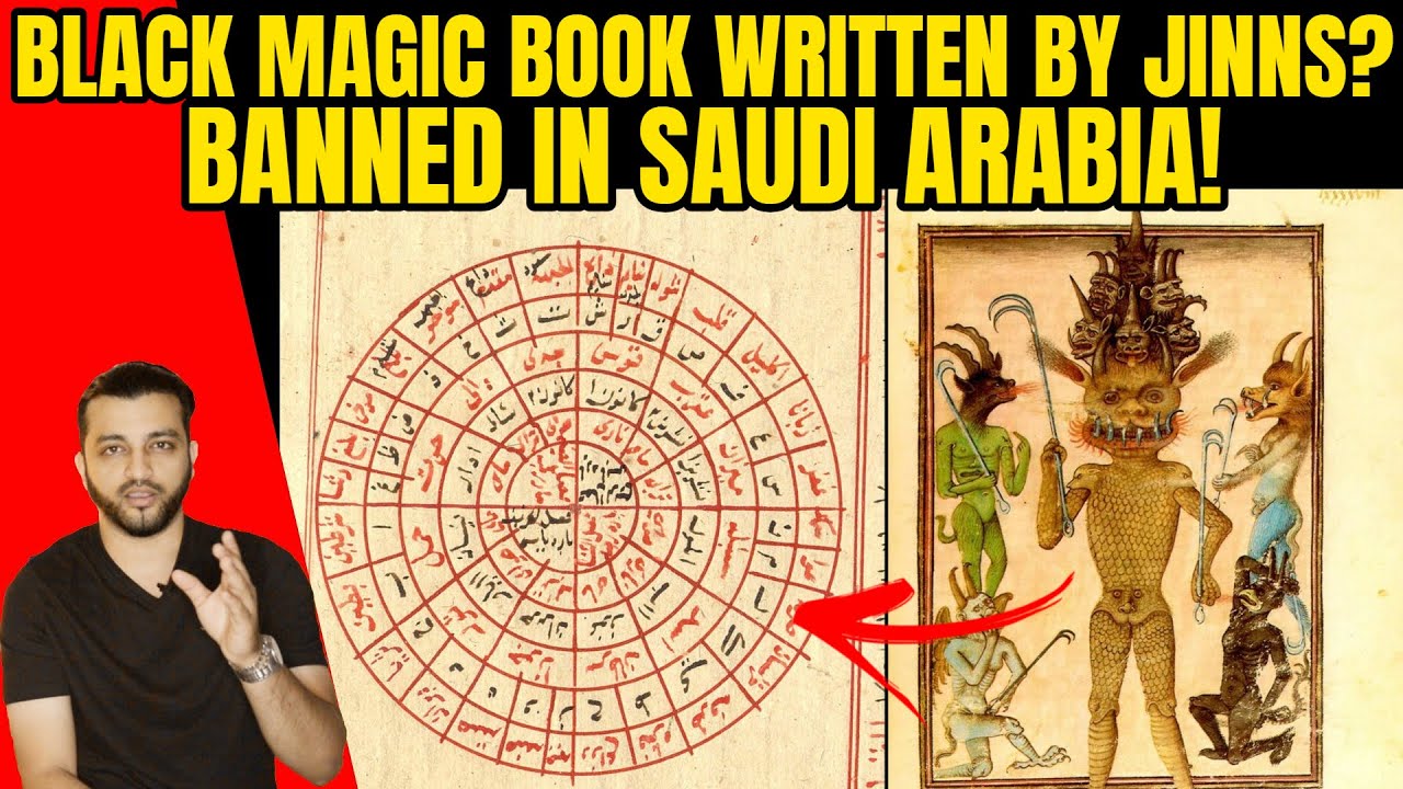 The World's Most Dangerous Book on Black Magic! Shams al-Ma'arif!