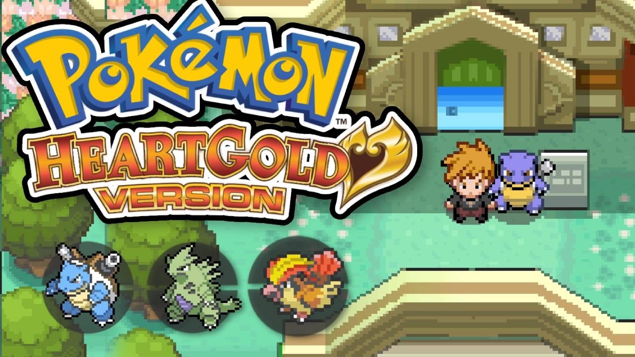Puedo Pasarme Pok&eacute;mon con el mismo Equipo de Azul?