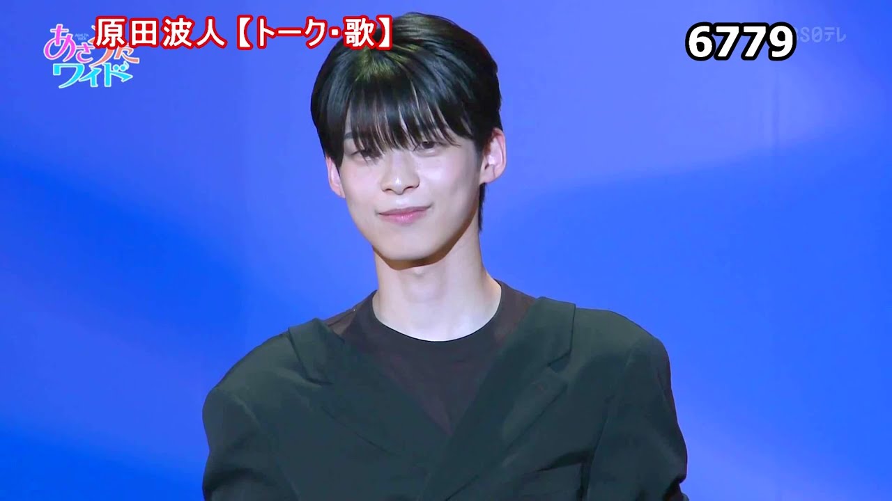★・25100,　原田波人　【🧑トーク・歌】③（夜明けのブルース・火の鳥）