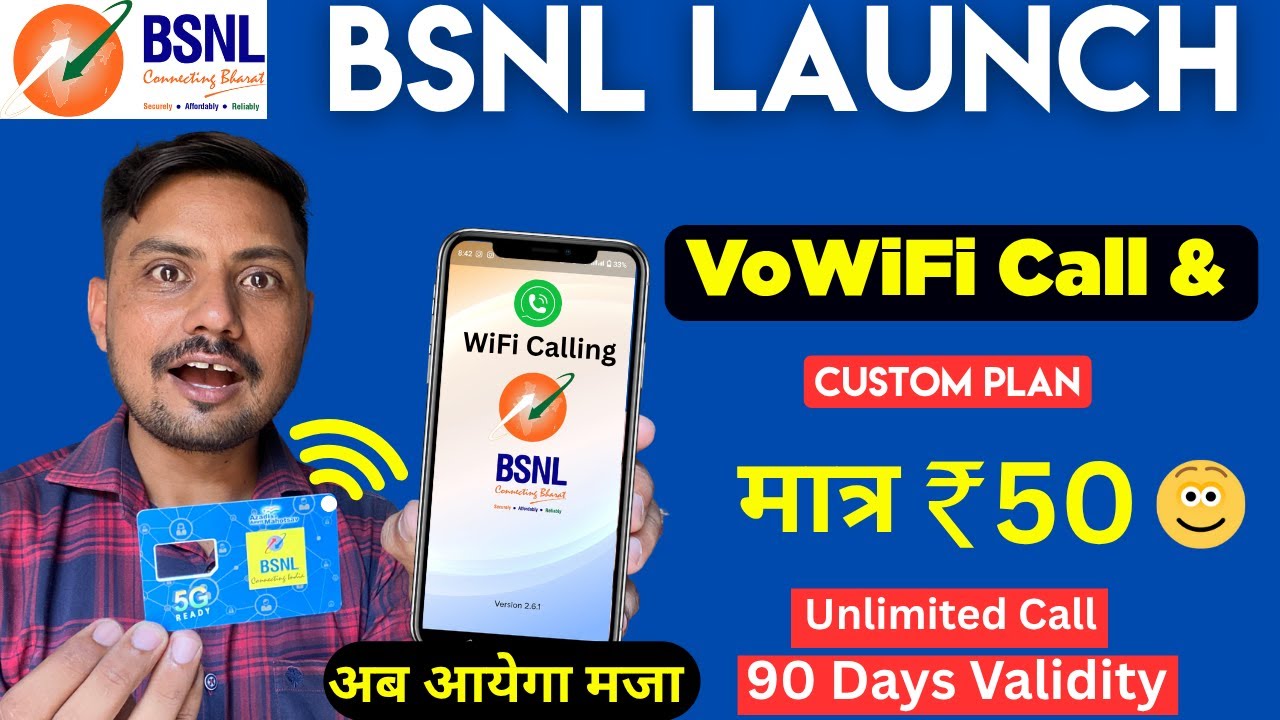 📶 Finally! BSNL VoWiFi Service Start | Wi-Fi Calling + Custom Plans Explained 2025