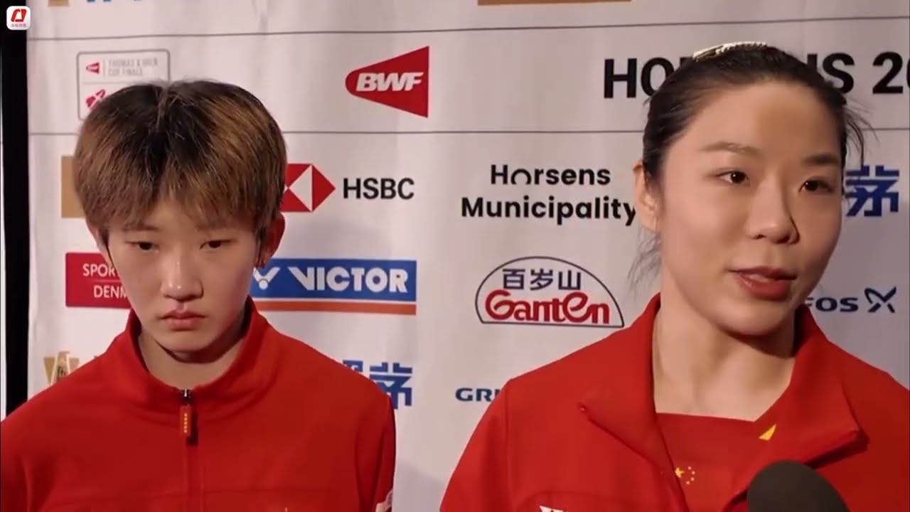 😢Jia Yifan & Zhang Shuxian in tears after Uber Cup 2026 final loss｜China🆚Republic of Korea｜Badminton