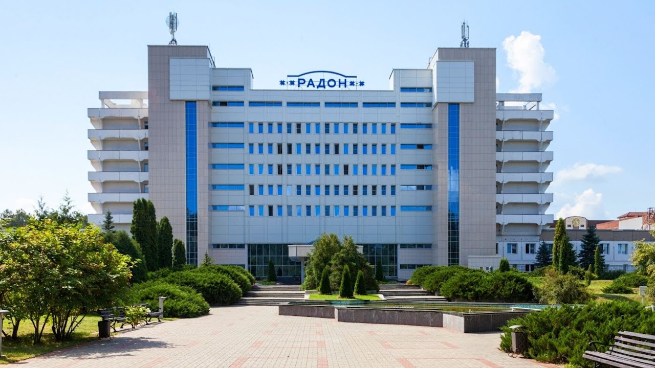Обзор санатория Радон и прилегающей территории #Радон