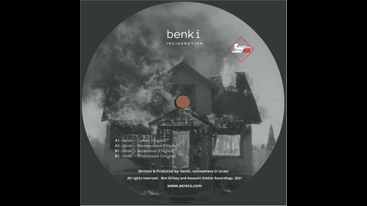 Benki - Decomposition [ASR087]