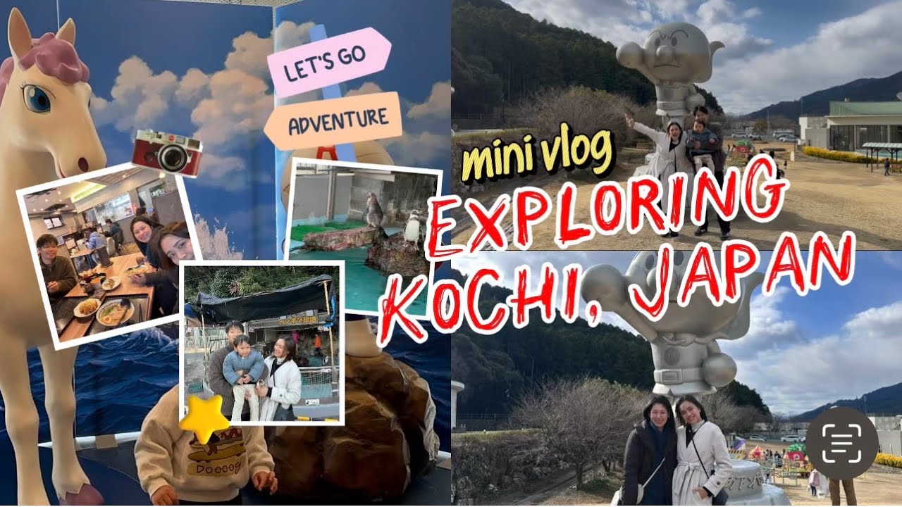 Vlog 1: The Otsuka Family goes to Kochi, Japan. Anpanman Museum & Katsurahama Aquarium.