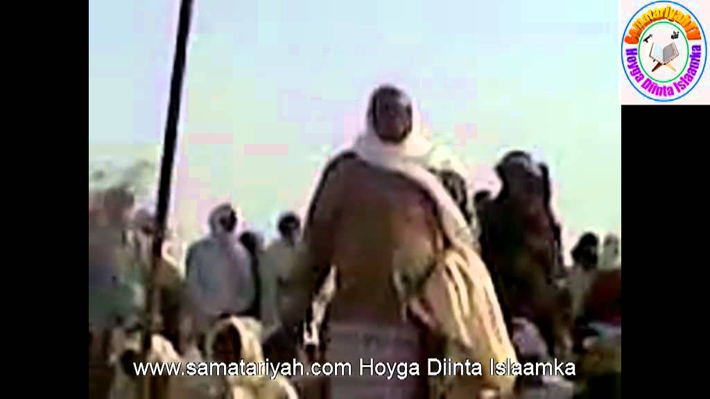 Muxaadaro Cajiib ah  oo ah Dardaaran Sh. Siciid Mohamed Abdi SamatariyahTV