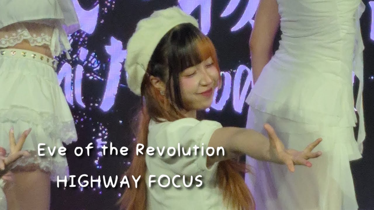 [FANCAM] 20260228 Atarashi Monogatari | Seishin Kakumei - Eve of the Revolution| Highway Focus 