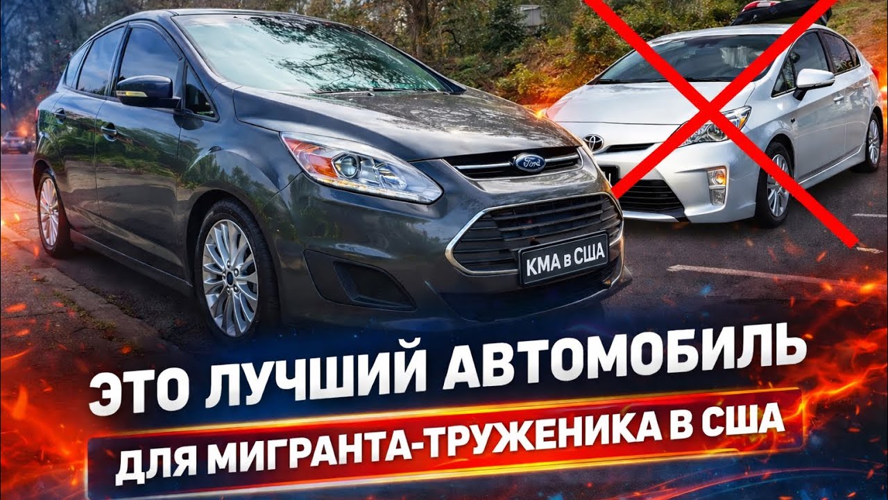 Он намного лучше чем я думал, идеален во всем .! 