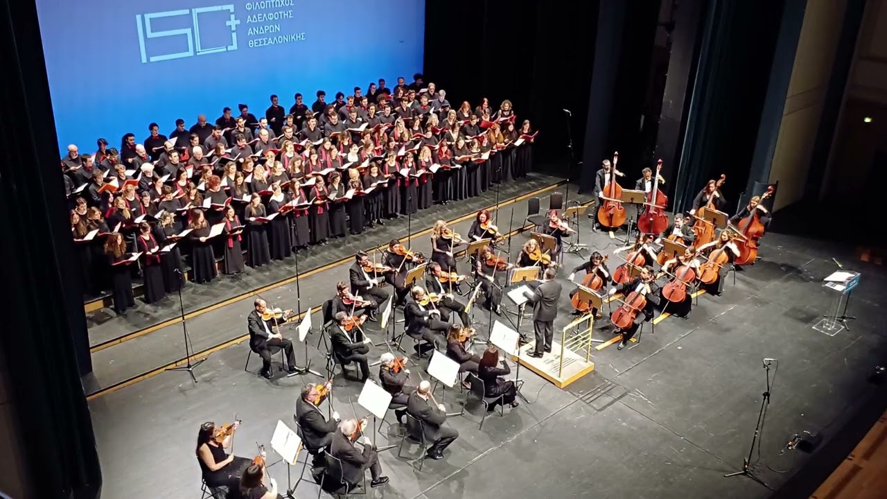 Kyrie Eleison (F. Schubert)
