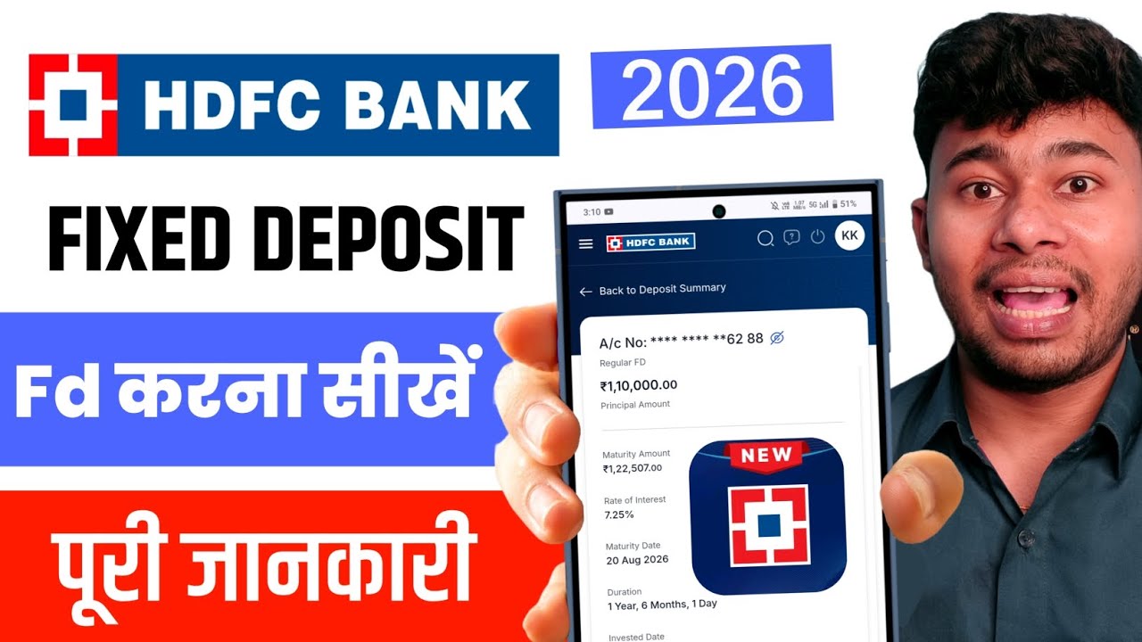 HDFC Bank Me FD Kaise Kare 2026 | How to Open HDFC Fixed Deposit Online | HDFC FD Interest Rates 