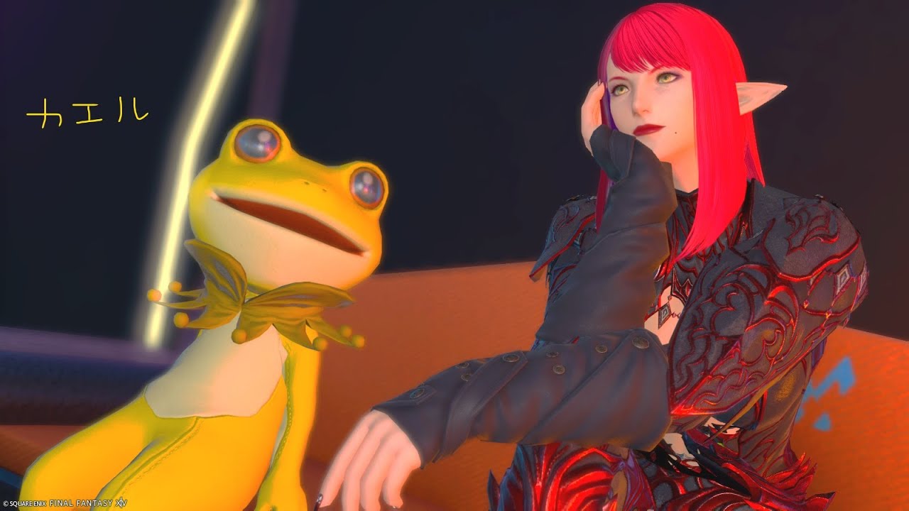 【FF14】４層後半で転がりまわるカエルの子のゲコ