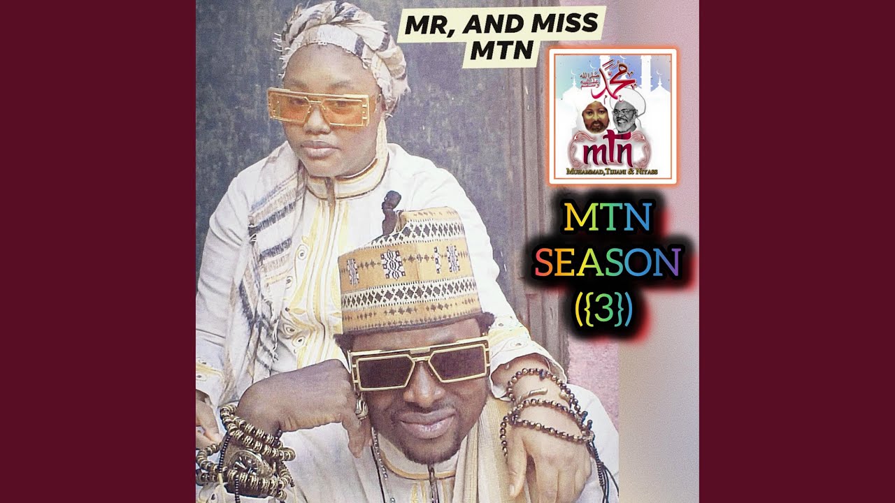 MTN 3