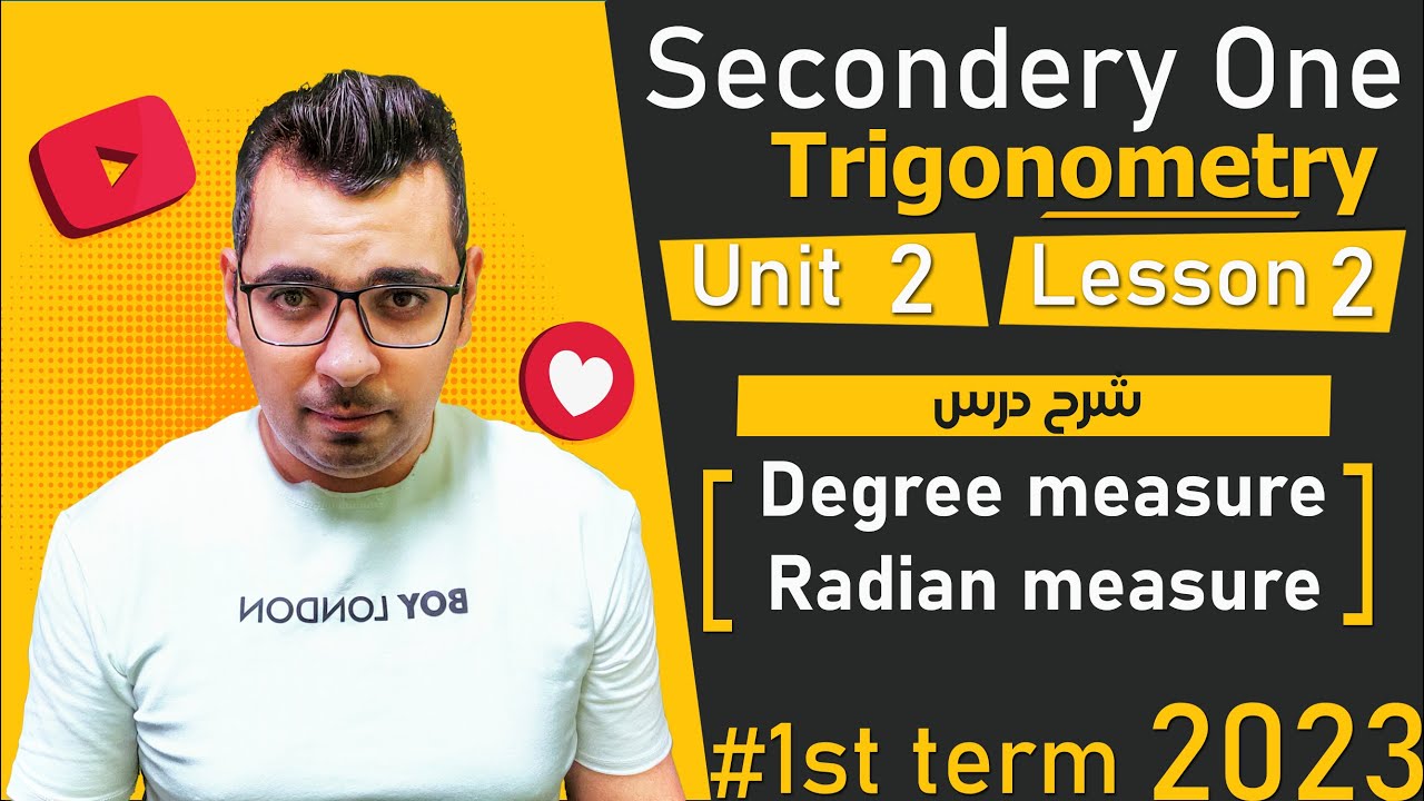 ⚡  Degree Measure & Radian measure⚡ trigonometry ⚡ math ⚡senior 1⚡1st term 2023  ⚡