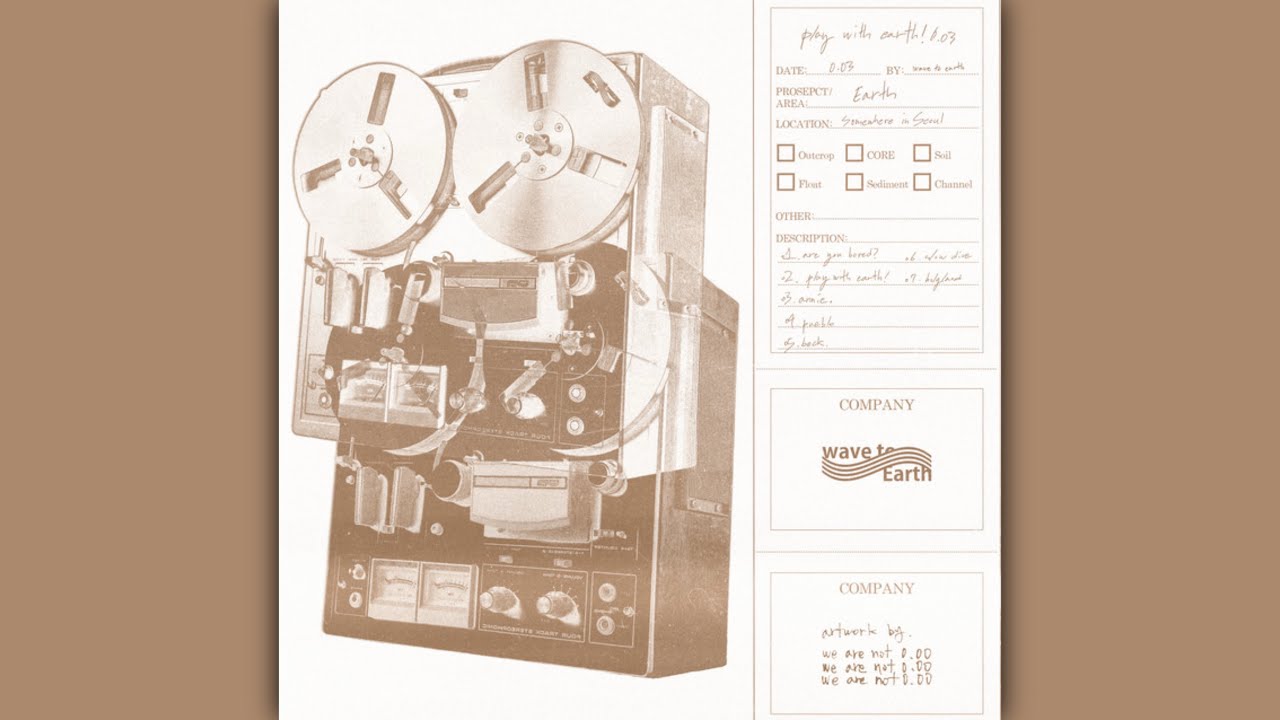 wave to earth - play with earth! 0.03