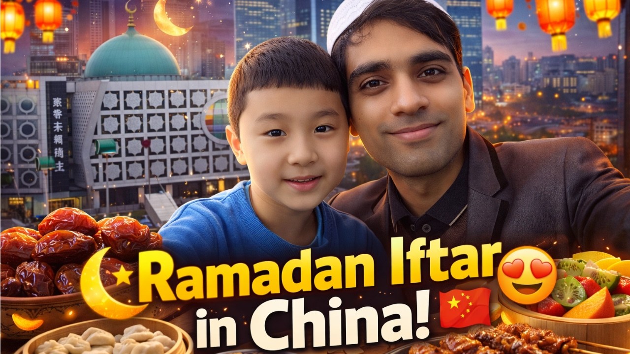 Iftar at a Chinese Mosque 🇨🇳 | My Real Experience