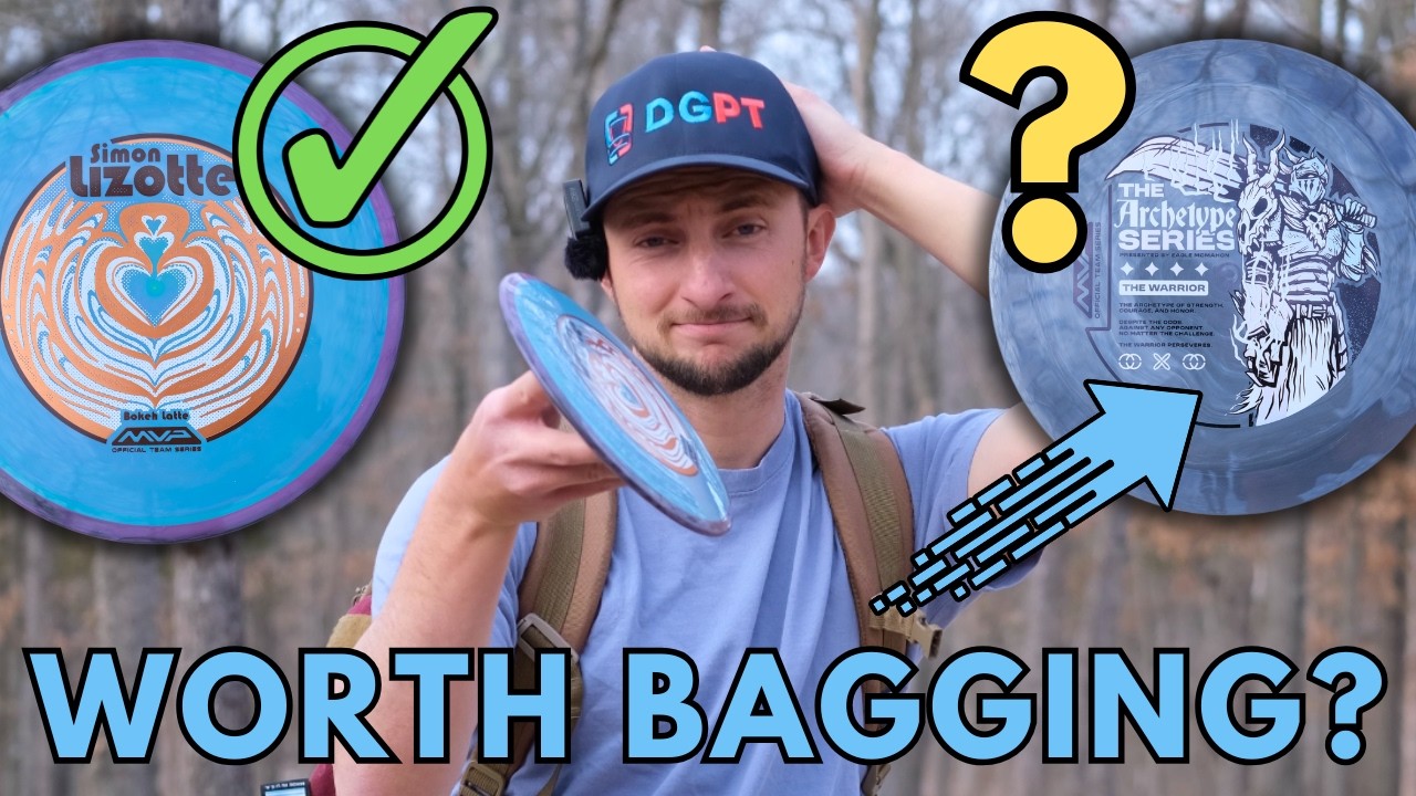 Do MVP’s Bokeh & Engine Live Up To The Hype?