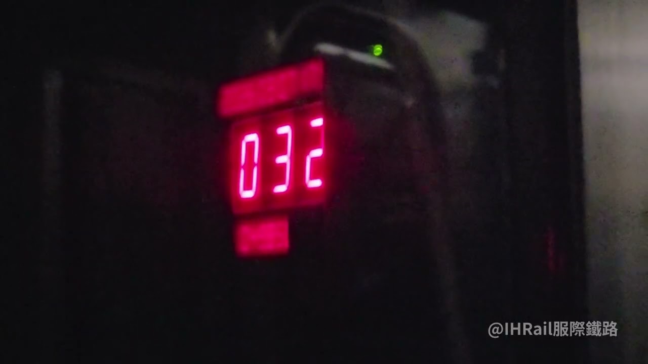 EMU500非機電改ASMR 連續遇到兩班非機電改真幸運