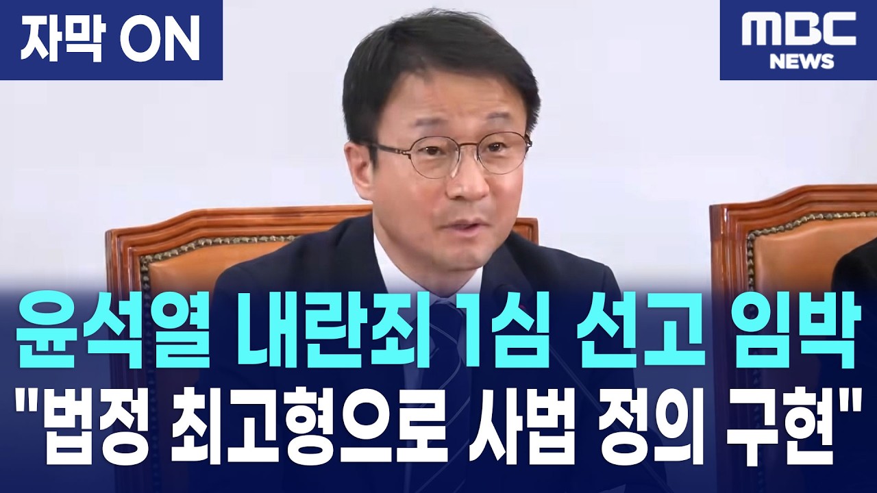[자막] 