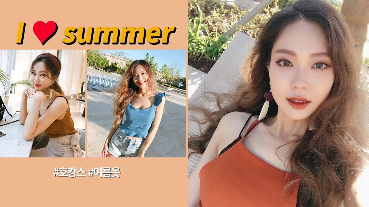 호텔+바캉스=호캉스/ 예쁜 여름옷 잔뜩! 본격 여름 준비 l ❤️summer (with CC Subs) | Heizle