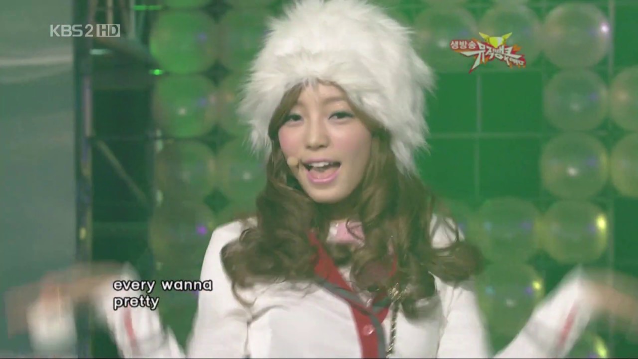 KARA  Pretty Girl Hara Focus