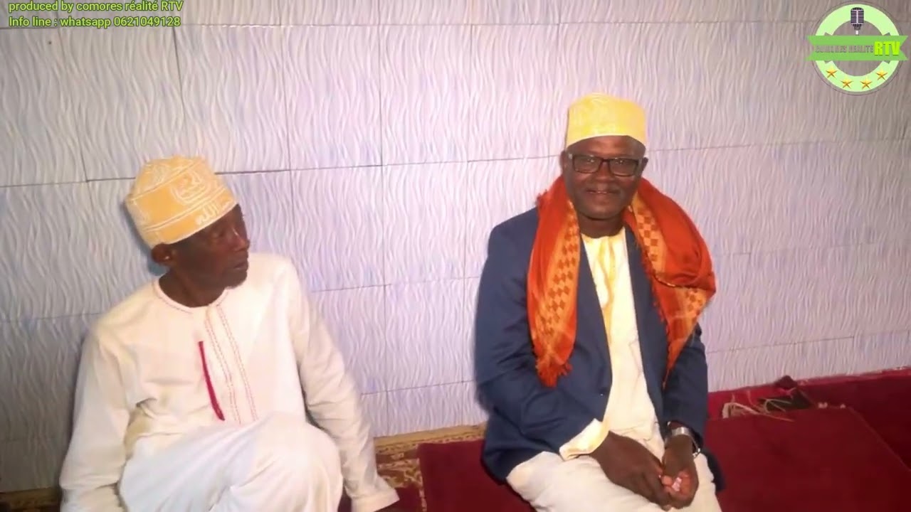 MAMBIZO HOUSSAMA ZIDINI & YOUMNA MOUSSA NIOUMAMILIMA BADJINI