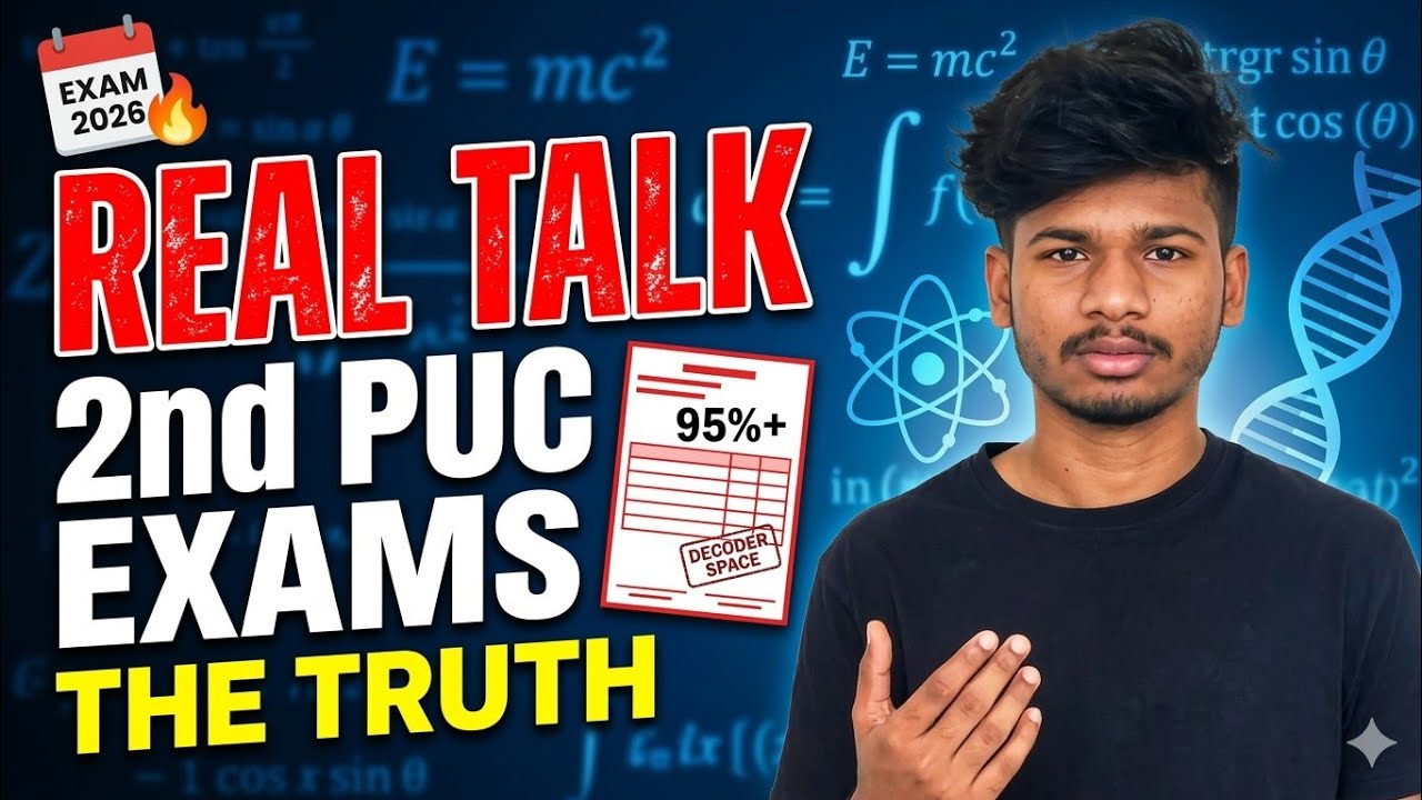 2nd PUC Exam 2 & 3: Is it Worth It? (Honest Talk) 📉