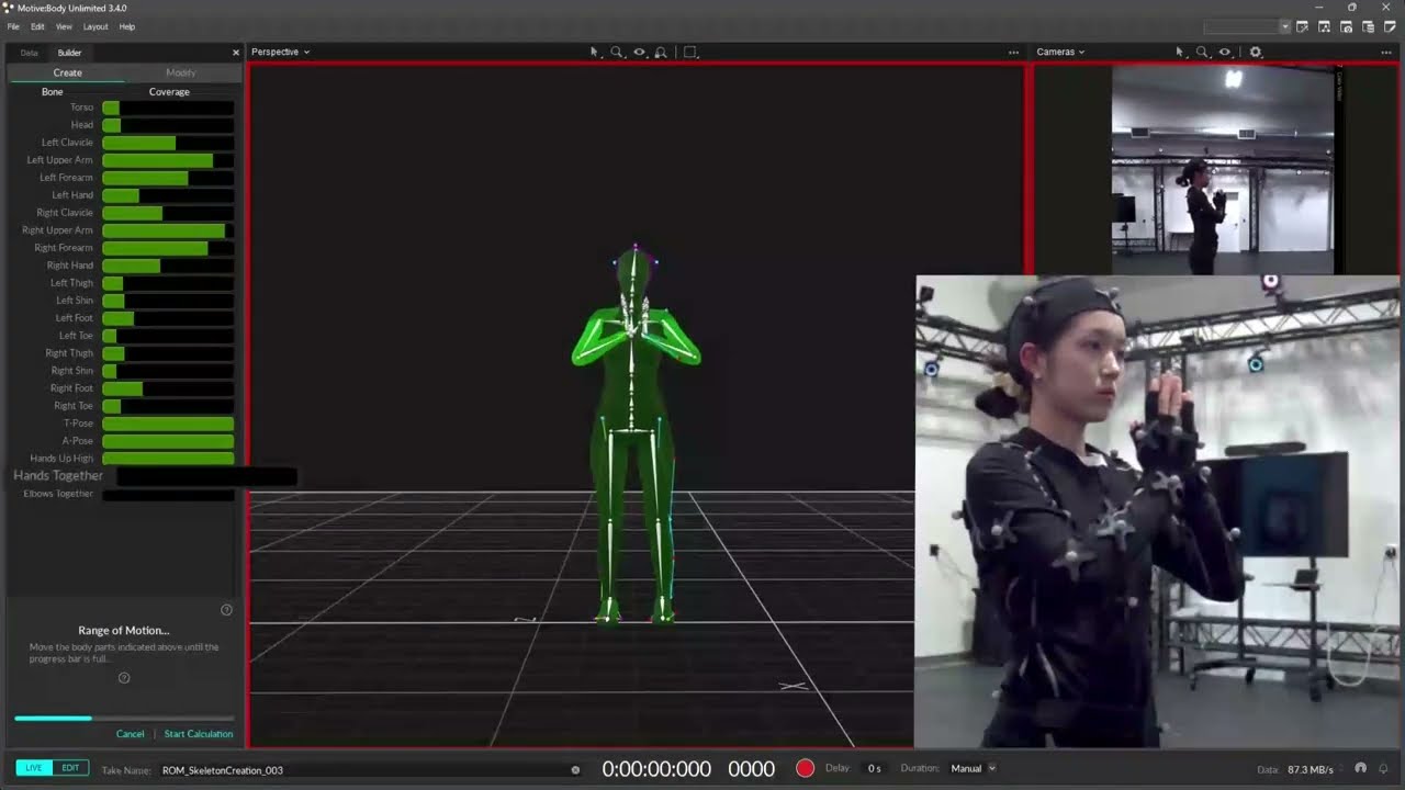 OptiTrackの新機能"ROM体操"の仕様手順