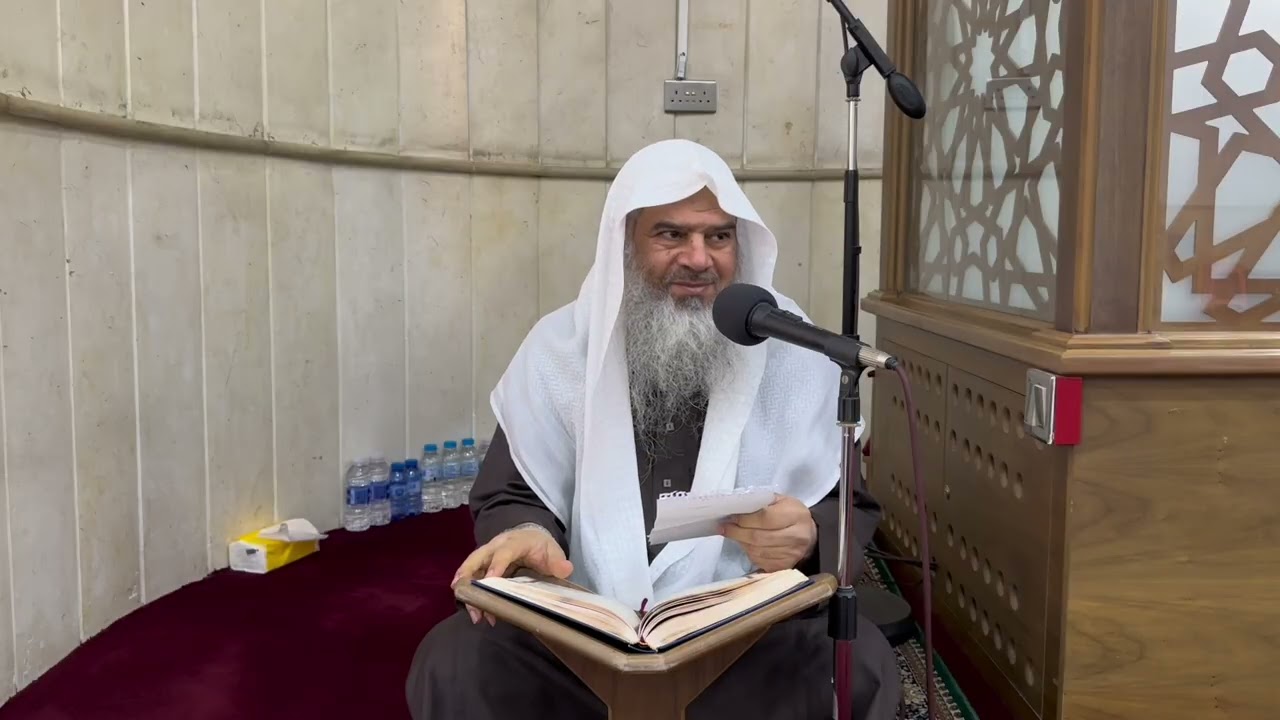 الشيخ هشام الدليمي( حفظه الله تعالى ) تفسير سورة الانفال الاية ( 33 - 35)