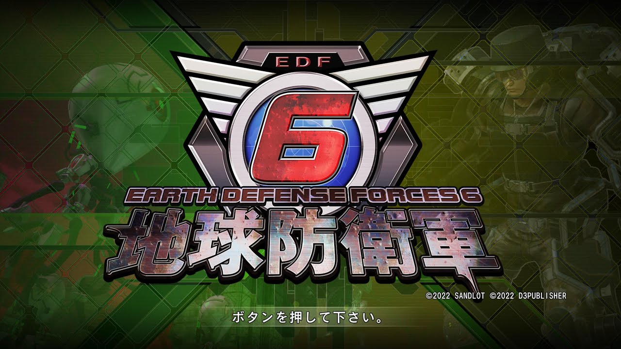 【地球防衛軍6】INFERNO攻略 フェンサー M.77「訪問者’’」