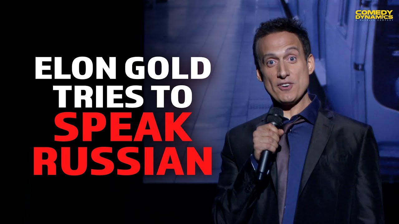 Elon Gold Tries To Speak Russian