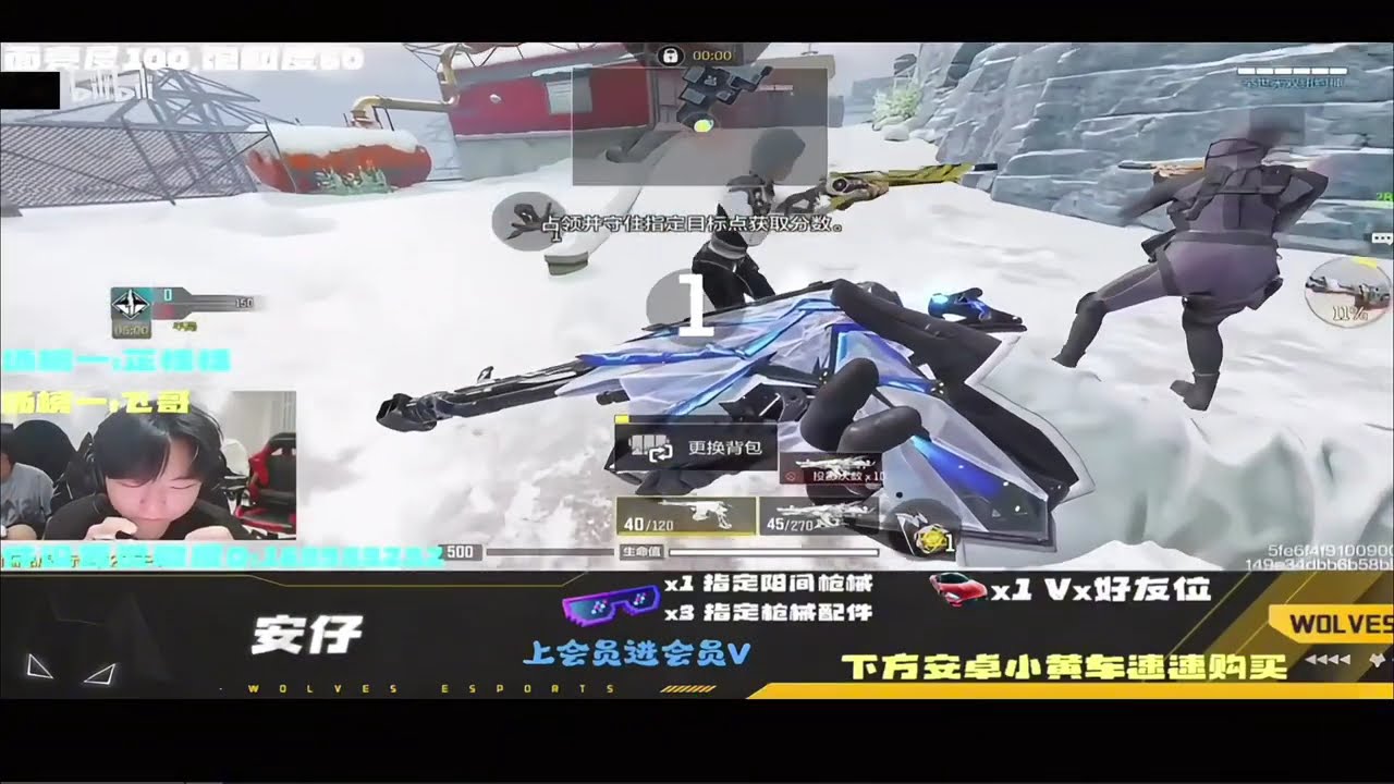Wolves Zai entrenando HP Summit & BYD Coastal | COD MOBILE