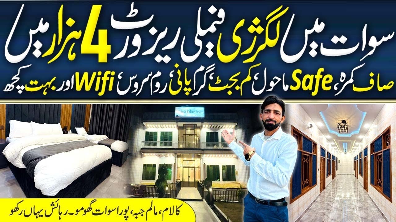 Luxury Hotel in Swat for Just Rs.4000 😱 | Best Budget Family Stay Near Fizagat | Rose Palace Resort