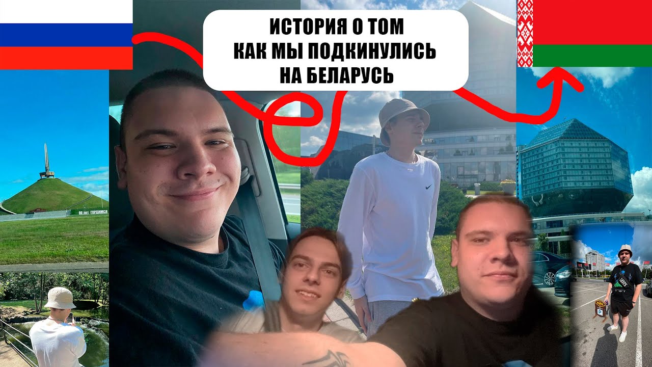 СПОНТАННЫЙ ВЛОГ ИЗ СПОНТАННОЙ ПОЕЗДКИ [ жестко потерялось качество(( ]