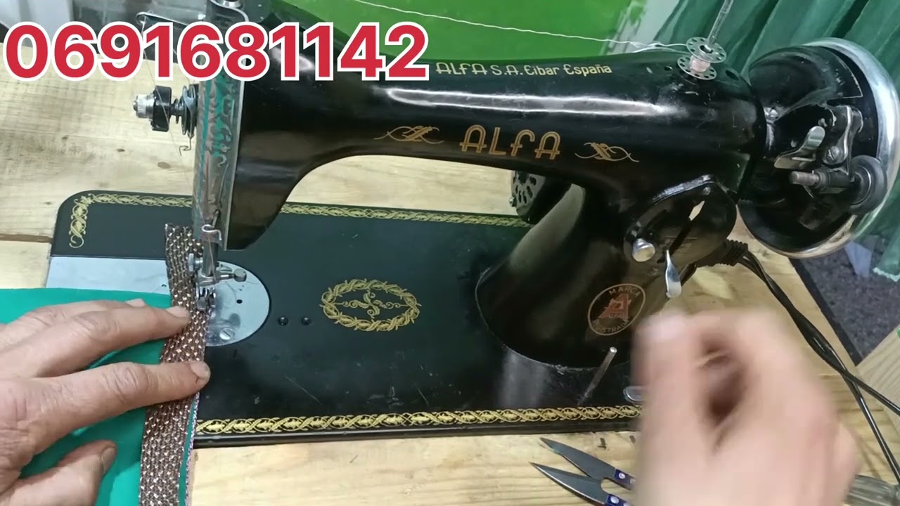 بيع ماكينه الخياطه الفا صغيره ب600درهم