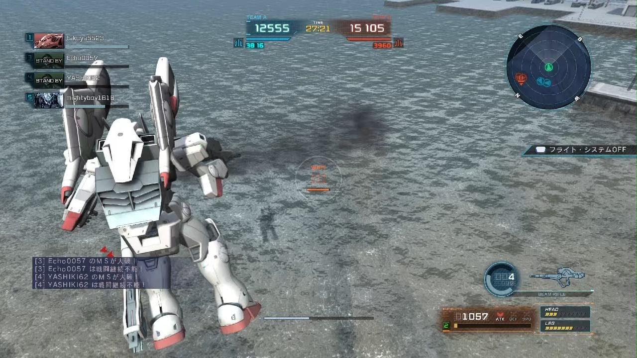 機動戦士ガンダム　バトルオペレーション２_20260224032319