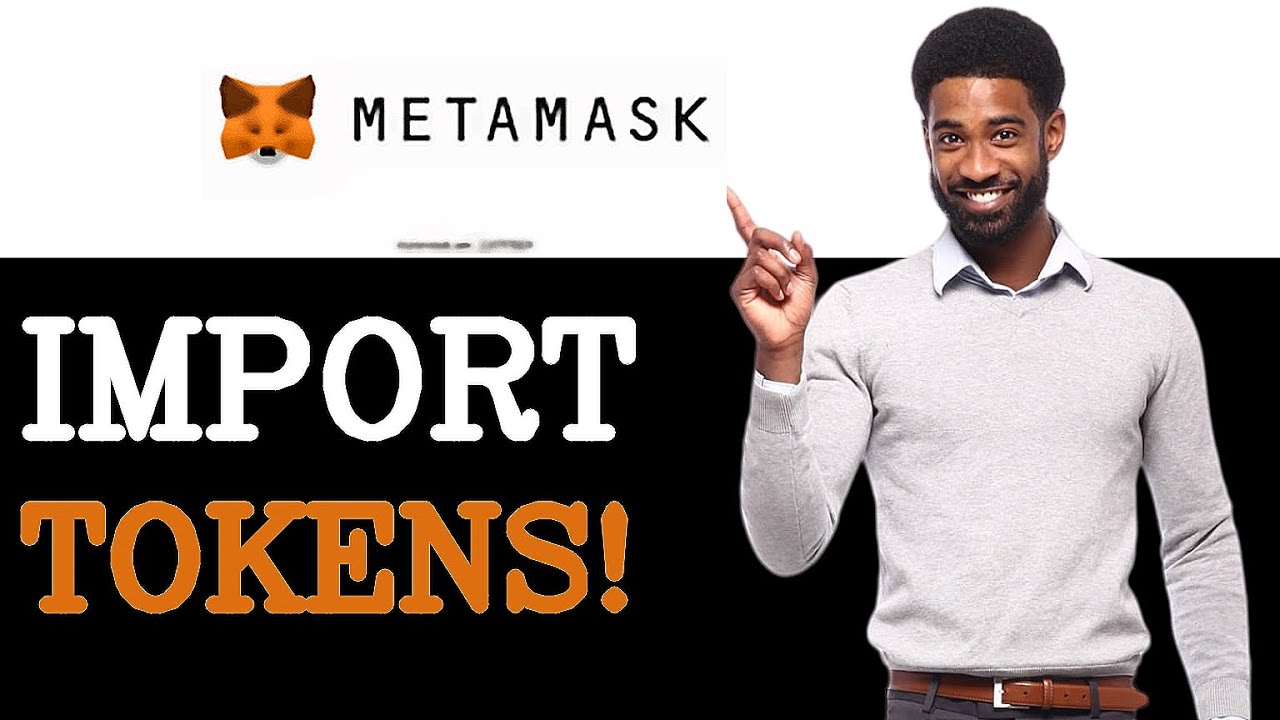Как импортировать токены в Metamask (2025)